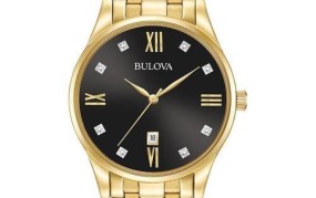 bulova是什么牌子的手表什么价格
