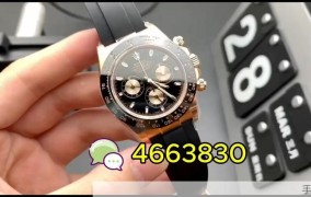 高仿手表哪里可以买到便宜的