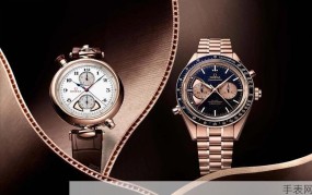 瑞士手表排名前10名有哪些？哪一款适合女生戴？
