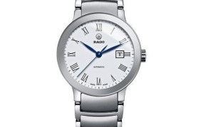 rado是什么牌子 手表质量怎么样？
