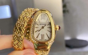 宝格丽蛇形手表官方价格多少