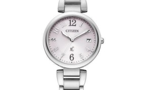 citizen是什么牌子的手表？质量怎么样？